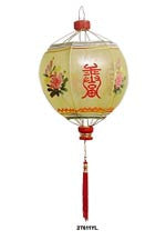 Small Round Chinese Lantern