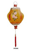Small Pear Chinese Lantern