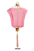 Medium Plain Pointy Chinese Lantern