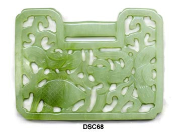 Soo Chow Jade Lock Pendant Bead D68