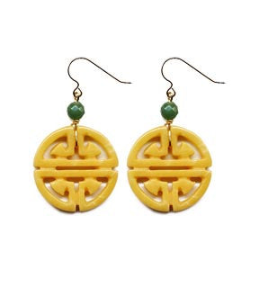 Longevity Yellow Jade Coin Earrings