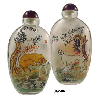 Greyhounds Decorative Bottle