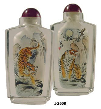 Howling Tiger Decorative Bottle