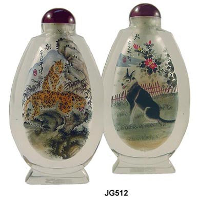 Leopard Decorative Bottle