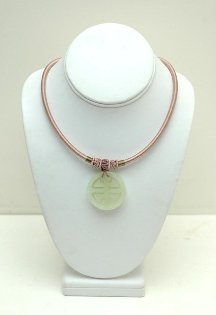 Longevity Soo Chow Jade Silk Macrame Choker