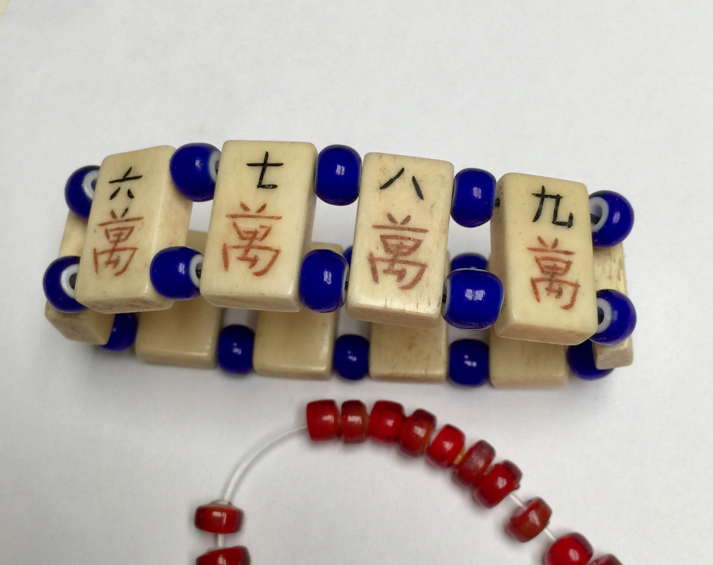 Mah Jong Bone Bracelet with Bone or Glass Beads