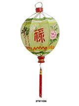 Small Round Chinese Lantern