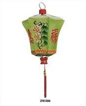 Small Pointy Chinese Lantern