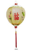 Large Round Chinese Lantern