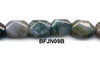 Fancy Jasper Nugget Beads BFJFN09B