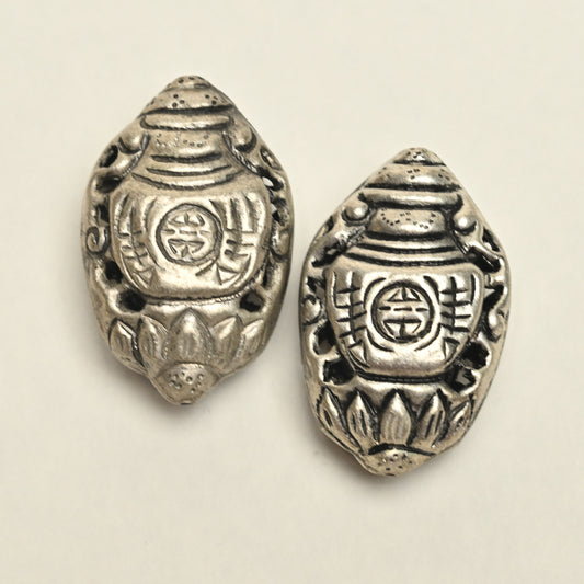 Silver Plated Oval Bead with Tibetan Symbols  BM75, BM76  1-3/8"
