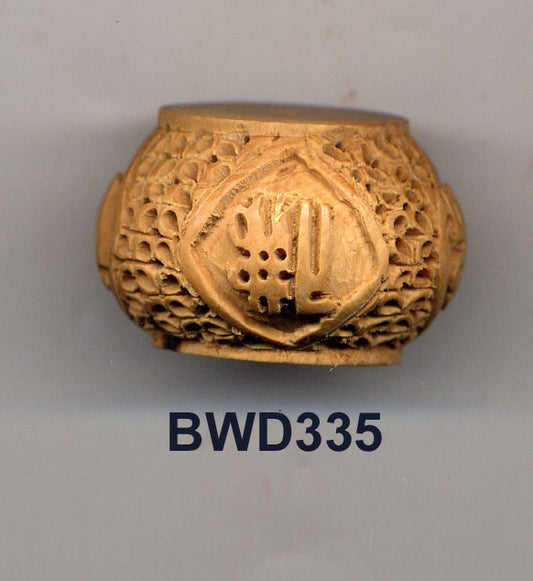 Yellow Willow Buddha Word Bead BWD335