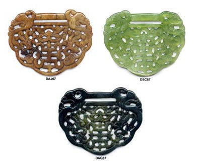 Lock Double Dragon Pendant D67