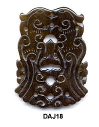 Soo Chow Jade Twin Phoenix Pendant Bead DAJ18