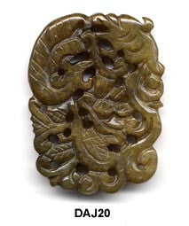 Soo Chow Jade Dragon and Phoenix Pendant Bead DAJ20