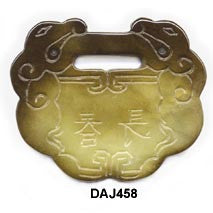 Soo Chow Jade Scallop Lock Pendant Bead DAJ458