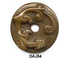 Salamander Pi Disc Soo Chow Jade Pendant Bead - 2 Colors