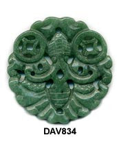 Double Butterfly Green Aventurine Pendant Bead DAV834