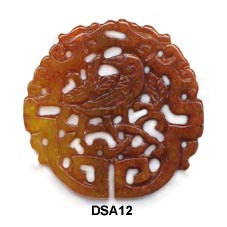 Brown Jade Bird Pendant Bead DSA12