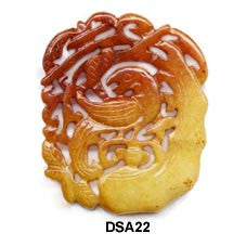 Brown Jade Bird on Tree Pendant Bead DSA22