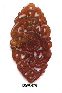 Brown Jade Longevity Almond Pendant Bead DSA476