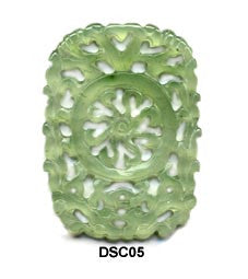 Wheel Soo Chow Jade Pendant Bead - 2 Colors