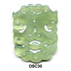 Green Soo Chow Jade Double Dragon Pendant Bead