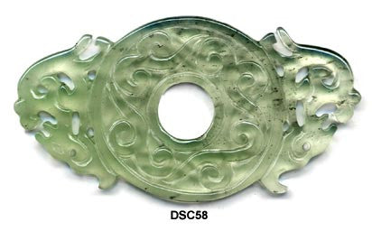 Green Soo Chow Jade Pi Disc w/ Ears Pendant Bead DSC58