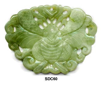 Large Butterfly Lock Soo Chow Jade Pendant Bead - 2 Colors