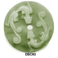 Double Salamander Pi Disc Soo Chow Jade Pendant Bead - 2 Colors