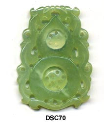 Green Soo Chow Gourd Pendant Bead DSC70