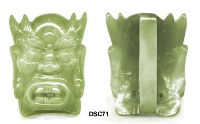 Guardian Mask Green Soo Chow Jade Buckle DSC71