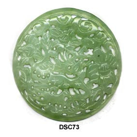 Green Soo Chow Dome Floral Pendant Bead DSC73