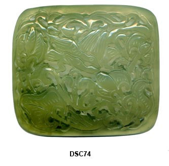 Green Soo Chow Floral Dome Rectangular Pendant Bead DSC74