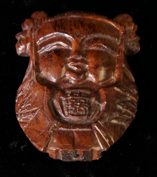 Ma-Li Wood Lucky Boy Bead FWD22