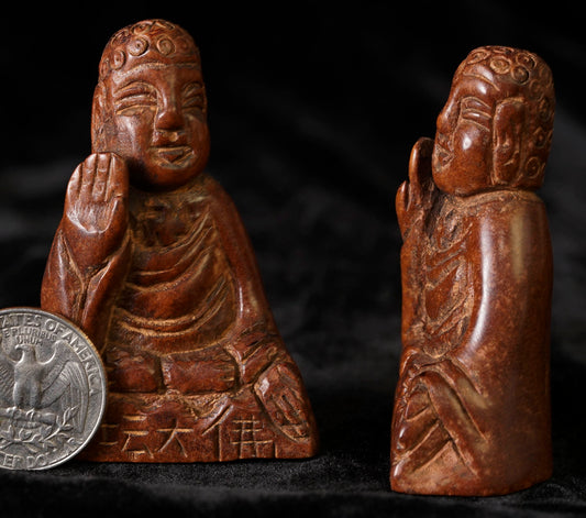 Sitting Compassion Buddha Mini Statue Date Wood FWD34