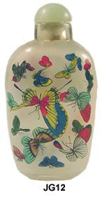 Butterflies Decorative Bottle