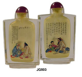 Wise man and Scholar Decorative Bottle