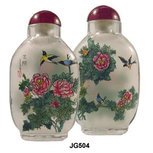 Singing Birds Decorative Bottle