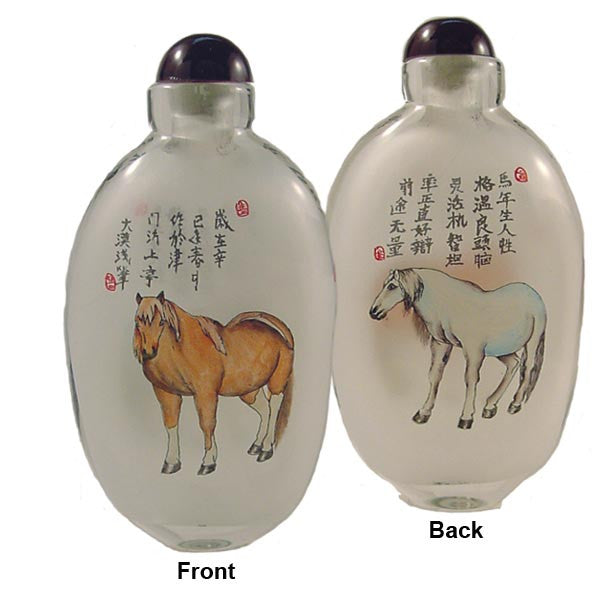 Horses Decorative Bottle