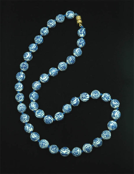 Longevity Porcelain Necklace