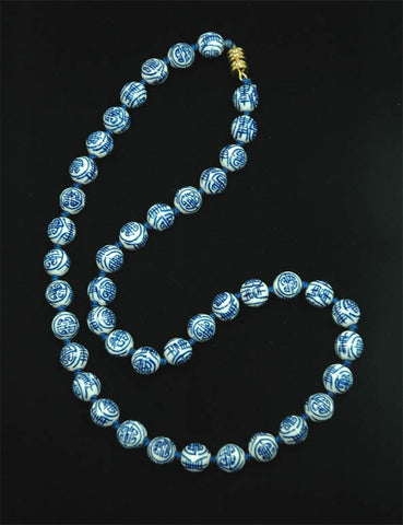 Longevity Porcelain Necklace