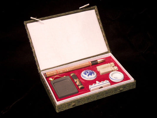 Large Brocade Box Calligraphy Set SK601