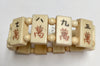Mah Jong Bone Bracelet with Bone or Glass Beads