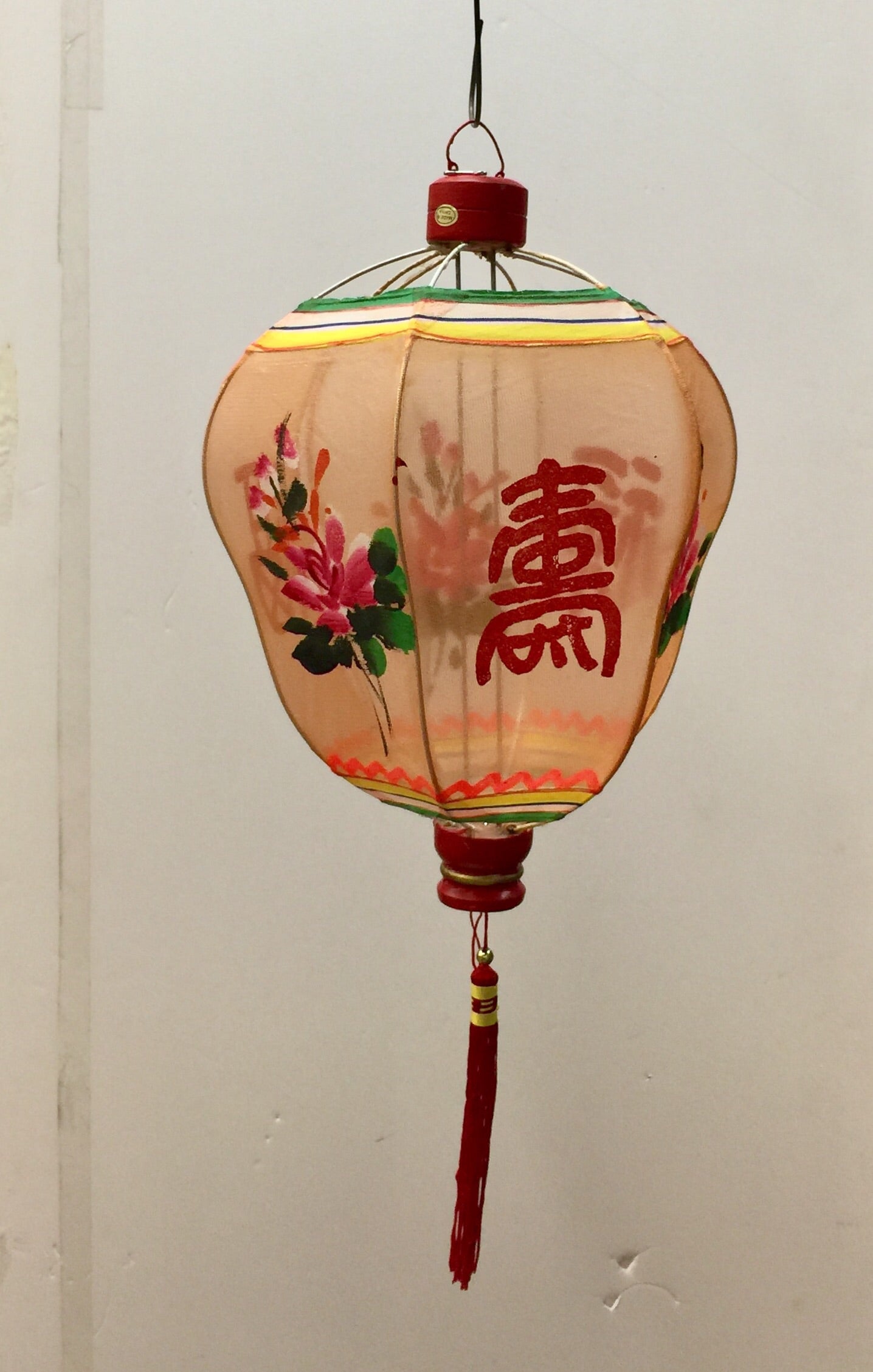Small Melon Decorative Chinese Lantern